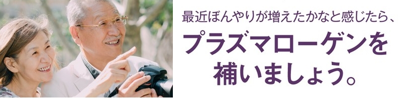 �e�Ɉ��܂������T�v���h�Ђ�߂��h�u�v���Y�}���[�Q��18000�v

���T�C�g